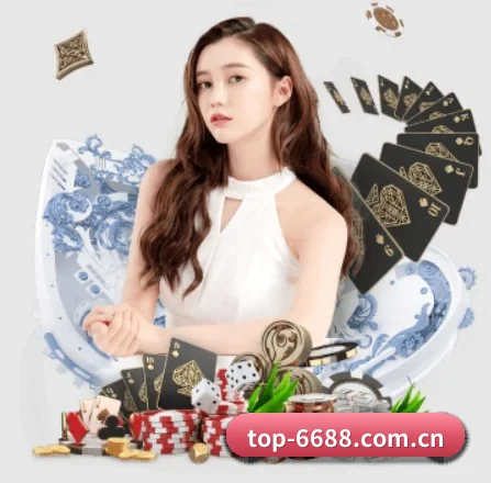 品牌诞生 - 6688体育应运而生,获得国际认证资质,为用户打造合法合规的休闲互动平台。